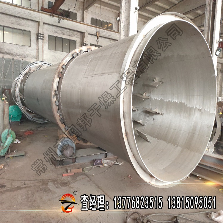 2019年辽阳某化工集团向我常州市图邦干燥工程有限公司订购HZG-2x14米回转滚筒干燥机一台设备制作状况